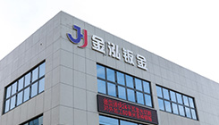 联系我们